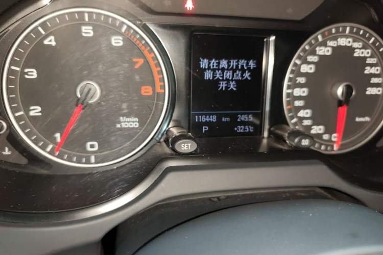 Used Audi Q5 2016 40 TFSI Comfort Model Odometer Close Up