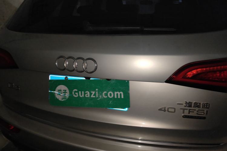 Used Audi Q5 2016 40 TFSI Technology Edition Rear