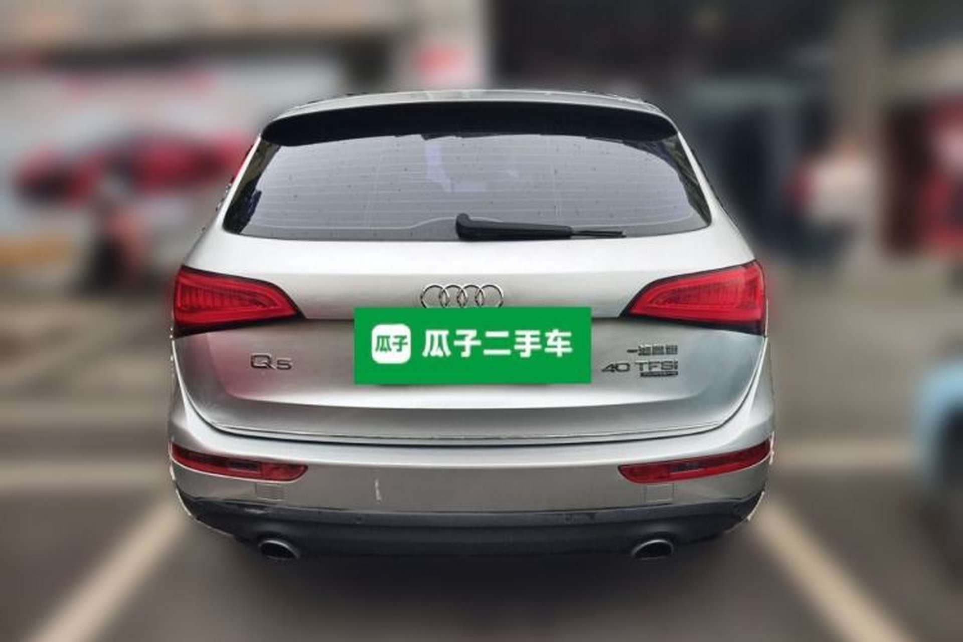 Used Audi Q5 2016 40 TFSI Technology Edition Rear