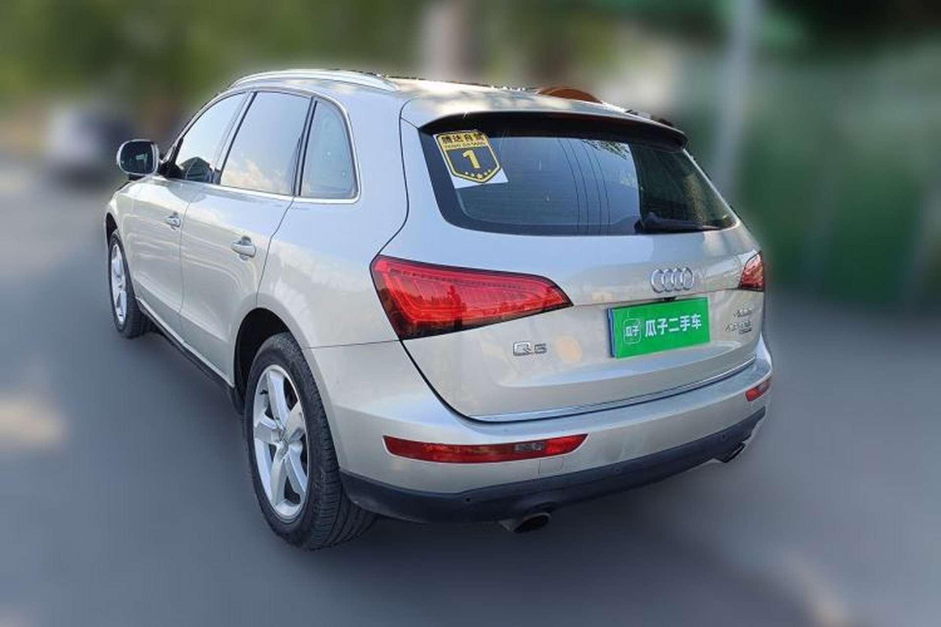 Used Audi Q5 2016 40 TFSI Technology Edition Rear Left 45 Deg