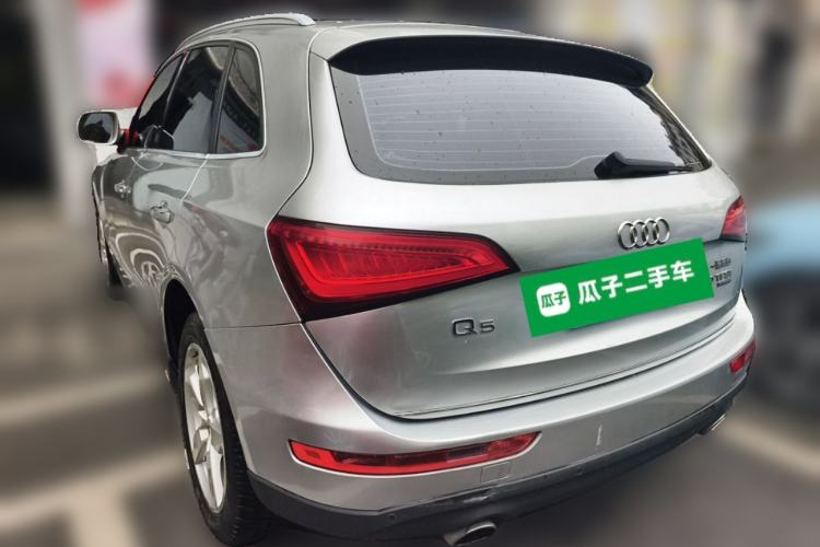 Used Audi Q5 2016 40 TFSI Technology Edition Rear Left 45 Deg