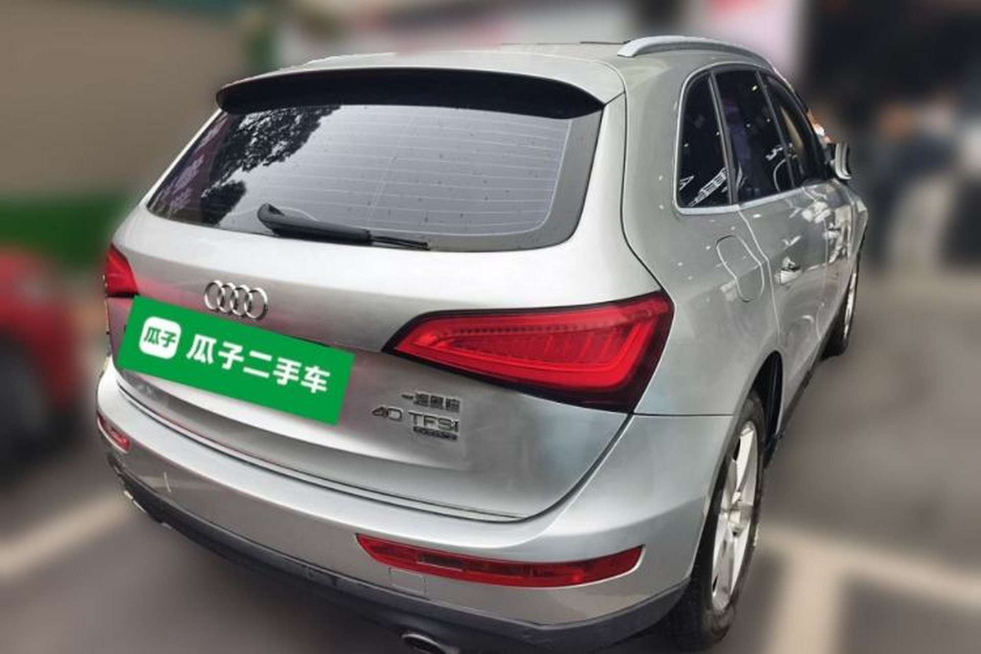Used Audi Q5 2016 40 TFSI Technology Edition Rear Right 45 Deg