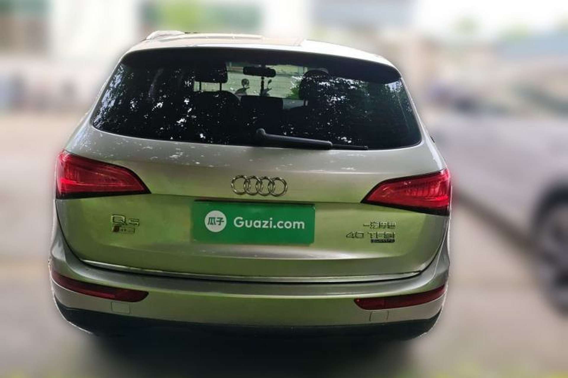 Used Audi Q5 2016 40 TFSI Technology Edition Rear