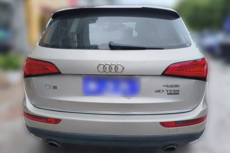 Used Audi Q5 2016 40 TFSI Trendy Edition Rear
