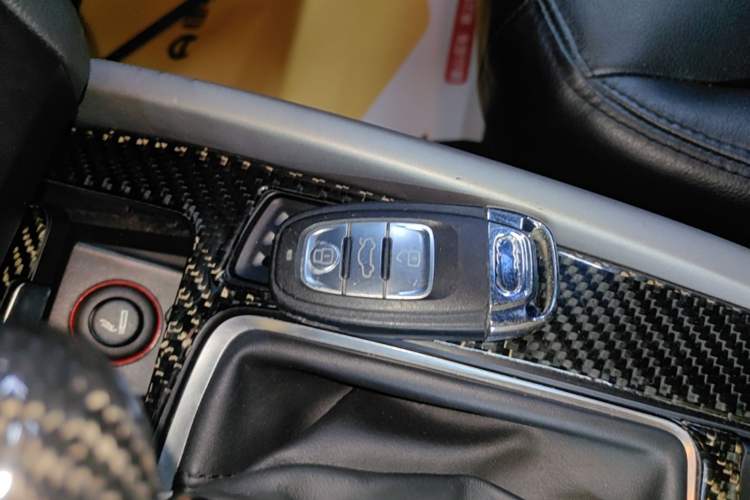 Used Audi Q5 2016 40 TFSI Trendy Edition Vehicle Key