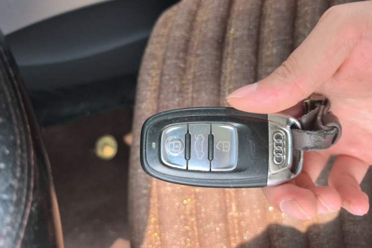 Used Audi Q5 2016 40 TFSI Technology Edition Vehicle Key