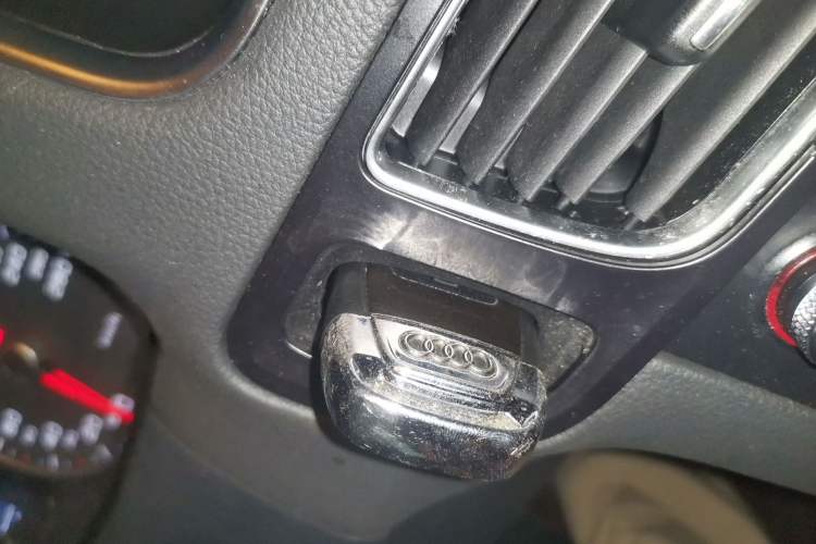 Used Audi Q5 2016 40 TFSI Technology Edition Vehicle Key