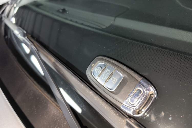 Used Audi Q5 2016 40 TFSI Technology Edition Vehicle Key