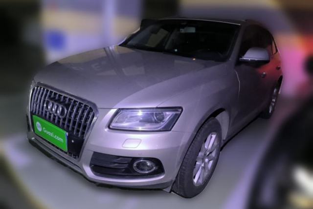 Used Audi Q5 2016 40 TFSI Trendy Edition