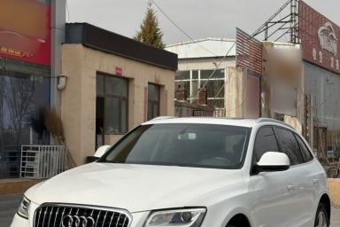 Used Audi Q5 2016 40 TFSI Technology Edition