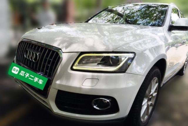 Used Audi Q5 2016 40 TFSI Trendy Edition