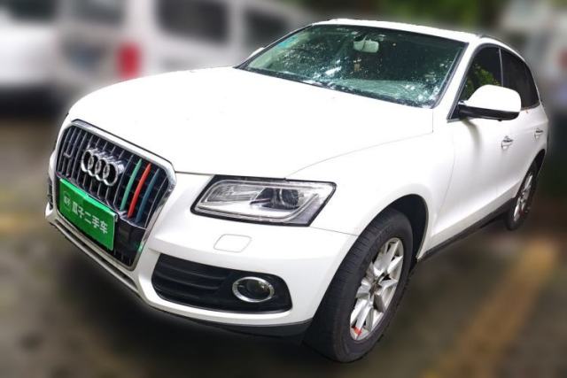 Used Audi Q5 2016 40 TFSI Trendy Edition