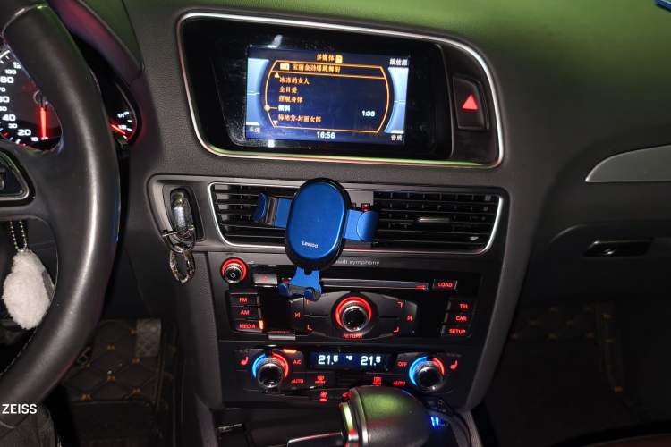 Used Audi Q5 2016 40 TFSI Technology Edition Audio And AC Panel