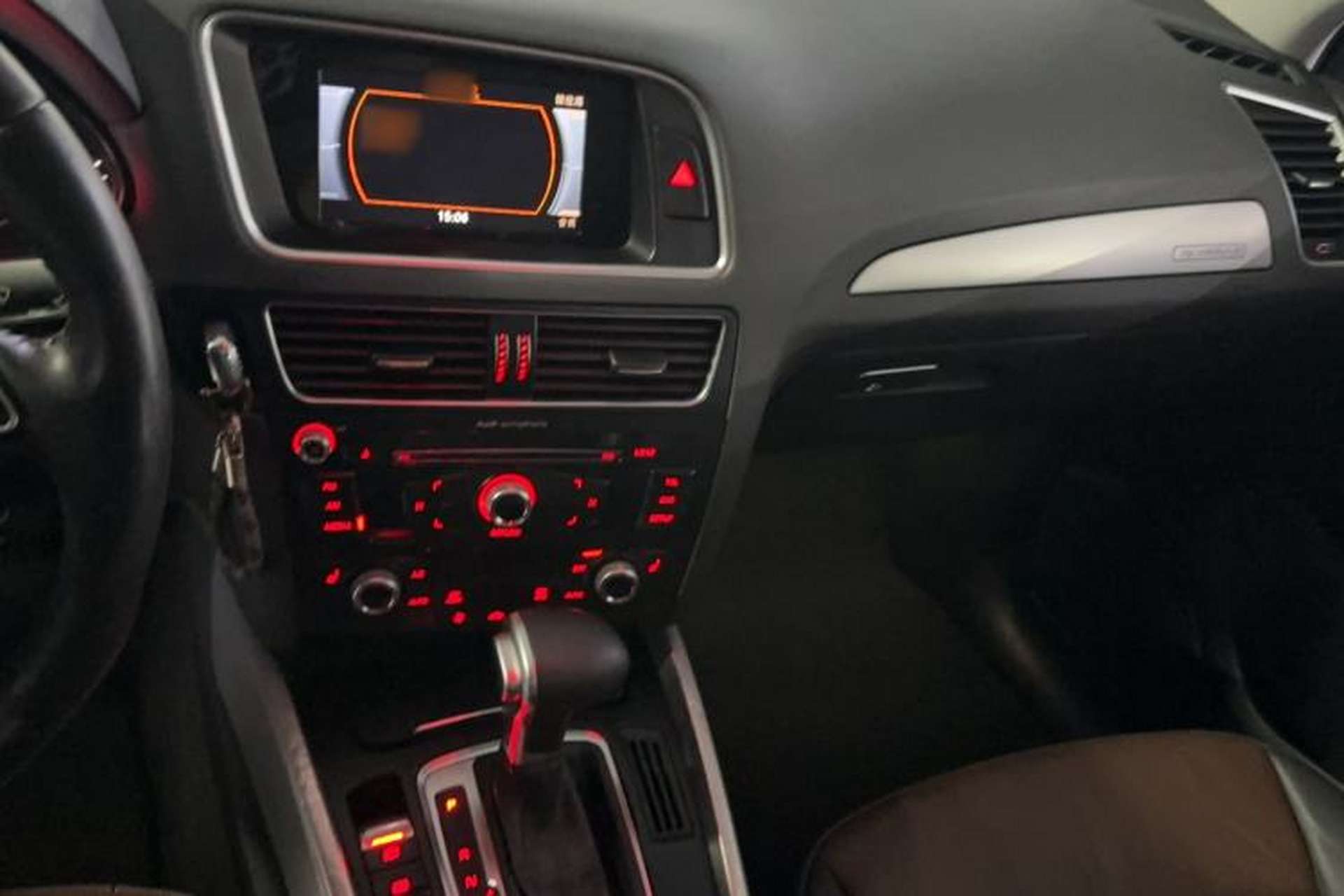 Used Audi Q5 2016 40 TFSI Technology Edition Audio And AC Panel