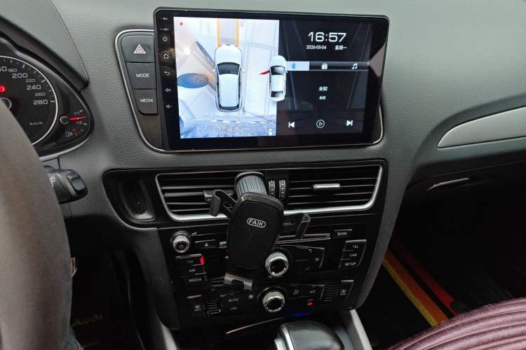 Used Audi Q5 2016 40 TFSI Trendy Edition Audio And AC Panel