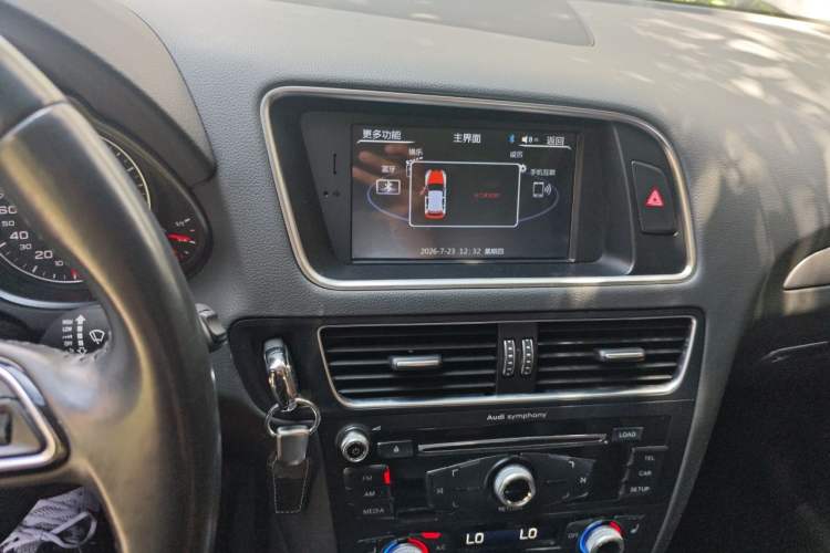 Used Audi Q5 2016 40 TFSI Technology Edition Audio And AC Panel