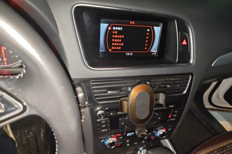 Used Audi Q5 2016 40 TFSI Technology Edition Audio And AC Panel