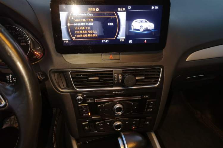 Used Audi Q5 2016 40 TFSI Trendy Edition Audio And AC Panel