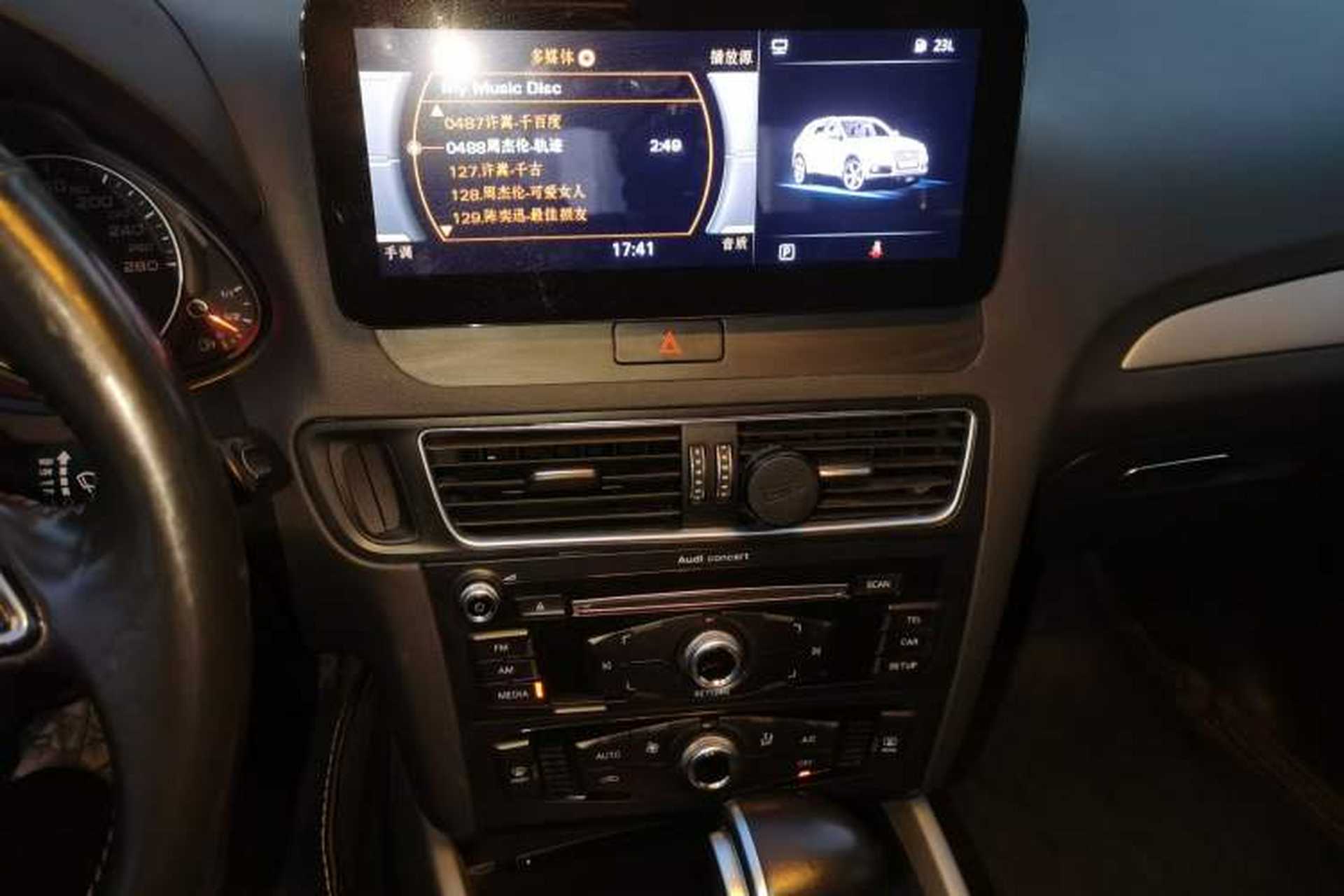 Used Audi Q5 2016 40 TFSI Trendy Edition Audio And AC Panel