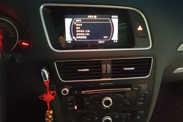 Used Audi Q5 2016 40 TFSI Trendy Edition Audio And AC Panel