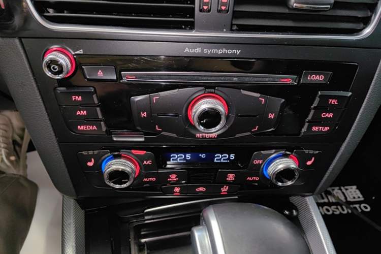 Used Audi Q5 2016 40 TFSI Technology Edition Audio And AC Panel