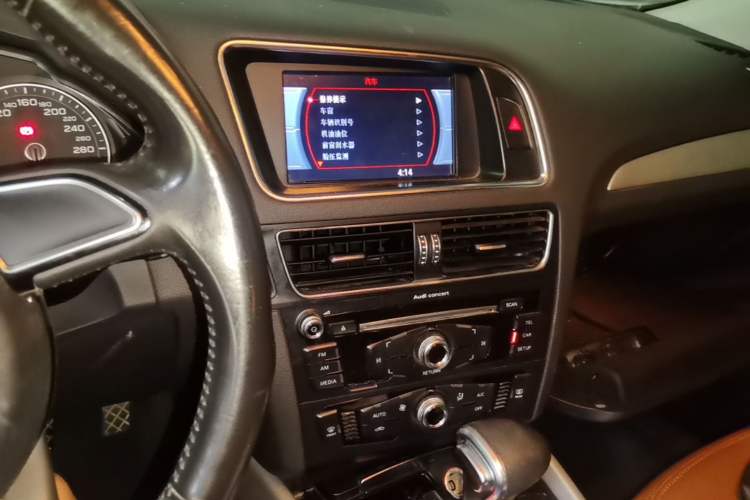 Used Audi Q5 2016 40 TFSI Trendy Edition Audio And AC Panel