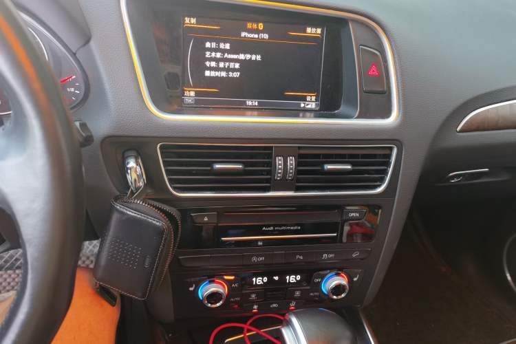 Used Audi Q5 2016 40 TFSI Comfort Model Audio And AC Panel