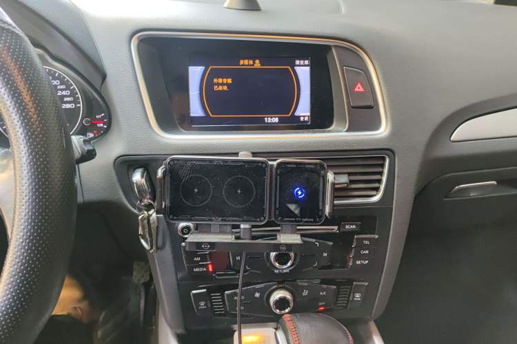Used Audi Q5 2016 40 TFSI Trendy Edition Audio And AC Panel