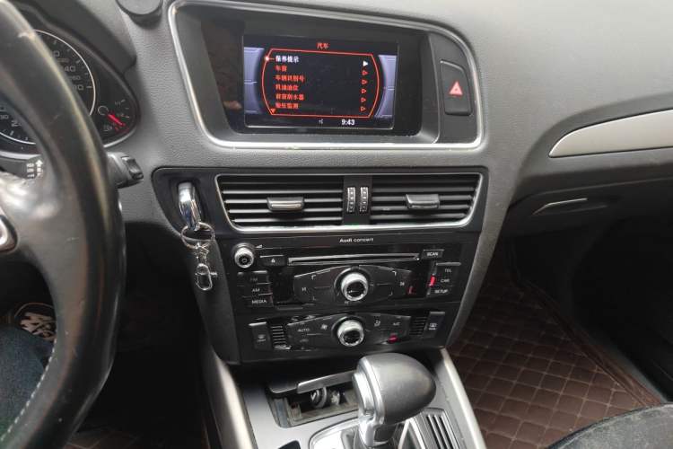 Used Audi Q5 2016 40 TFSI Trendy Edition Audio And AC Panel
