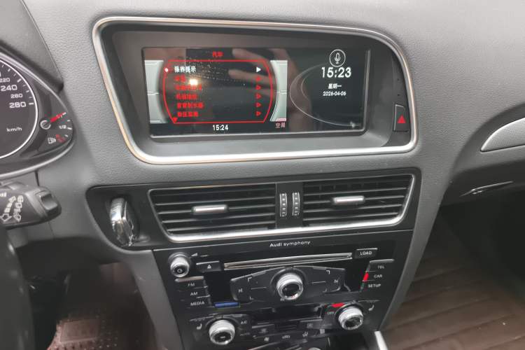 Used Audi Q5 2016 40 TFSI Technology Edition Audio And AC Panel