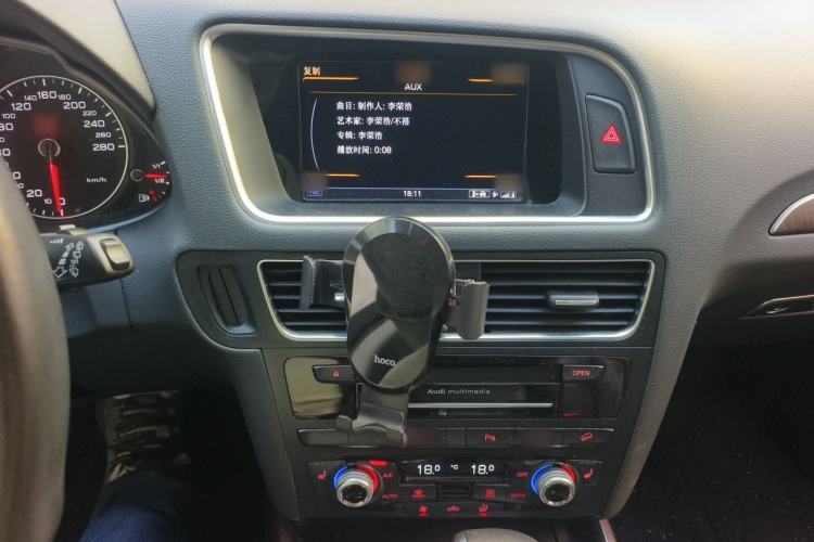Used Audi Q5 2016 40 TFSI Comfort Model Audio And AC Panel