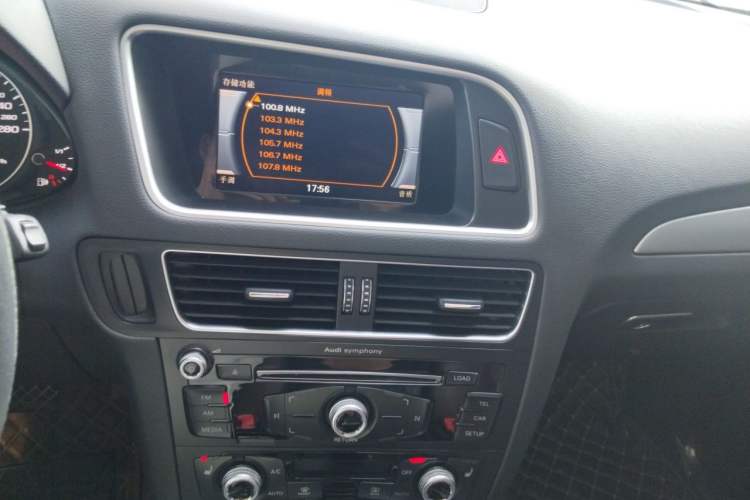 Used Audi Q5 2016 40 TFSI Technology Edition Audio And AC Panel