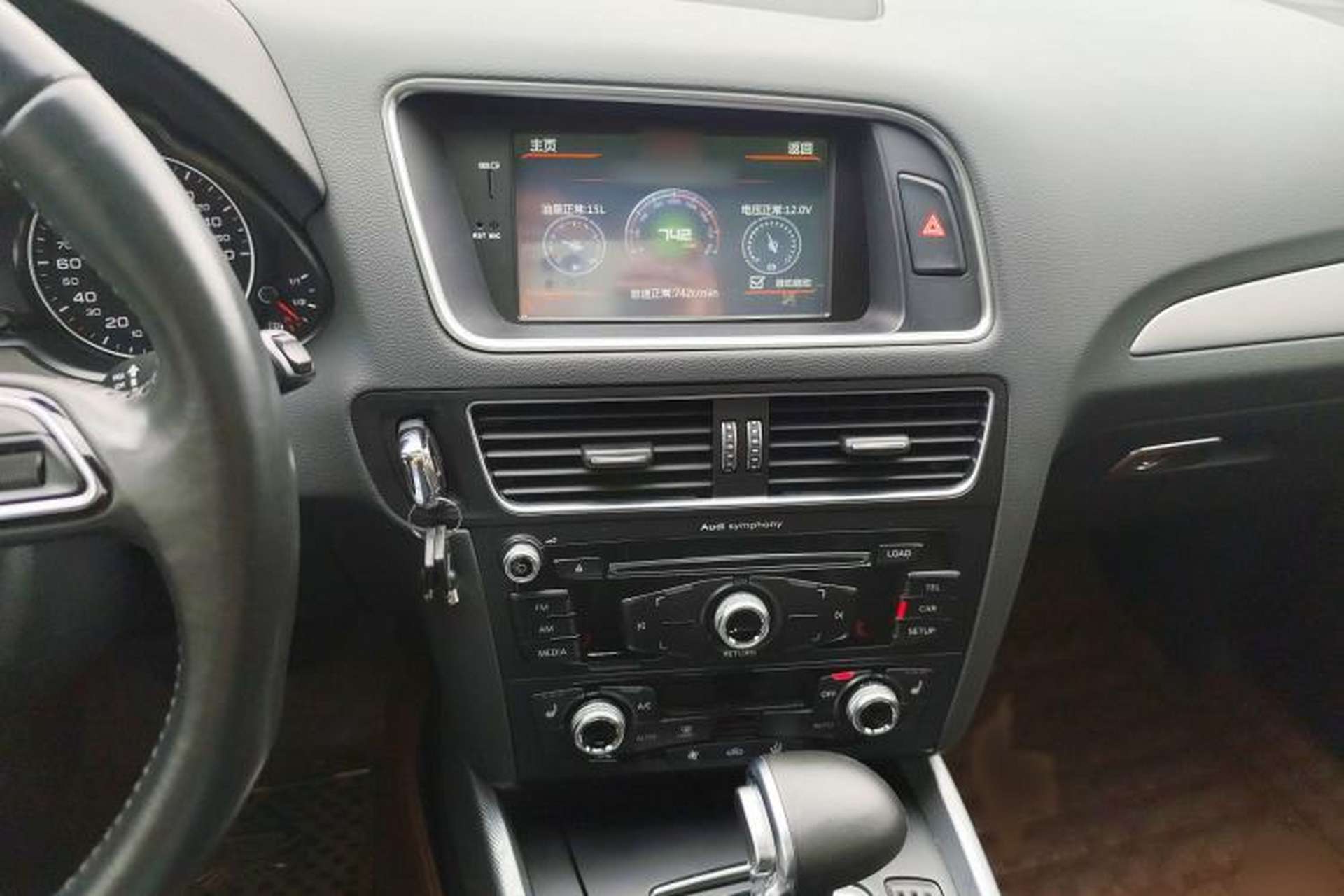 Used Audi Q5 2016 40 TFSI Technology Edition Audio And AC Panel