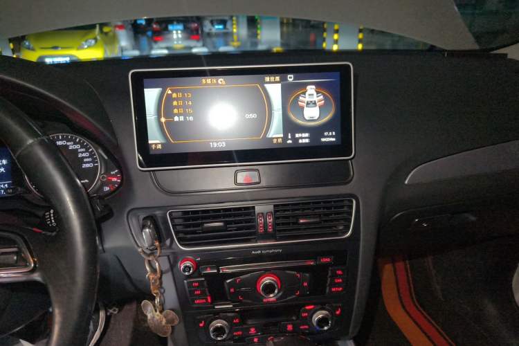 Used Audi Q5 2016 40 TFSI Technology Edition Audio And AC Panel