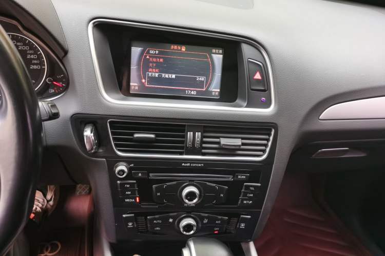 Used Audi Q5 2016 40 TFSI Trendy Edition Audio And AC Panel