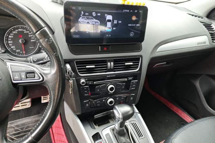 Used Audi Q5 2016 40 TFSI Trendy Edition Audio And AC Panel