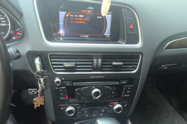 Used Audi Q5 2016 40 TFSI Technology Edition Audio And AC Panel