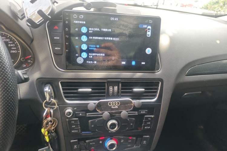 Used Audi Q5 2016 40 TFSI Trendy Edition Audio And AC Panel