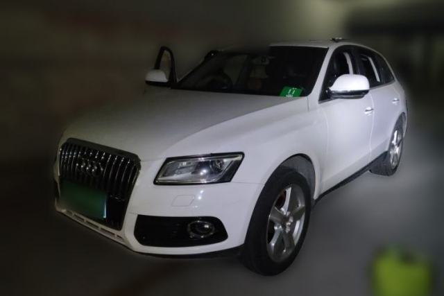Audi Q5 2016 40 TFSI Technology Edition de segunda mano