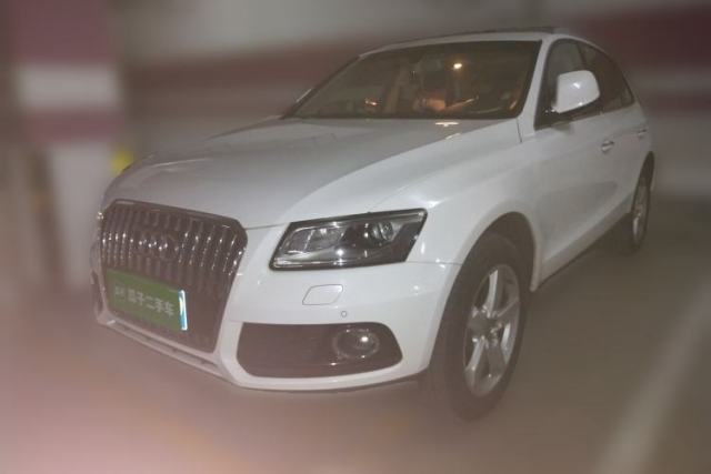 Used Audi Q5 2016 40 TFSI Technology Edition