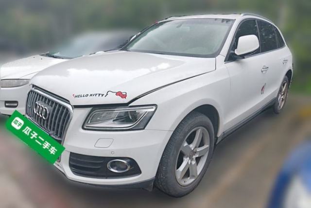 Audi Q5 2016 40 TFSI Technology Edition de segunda mano