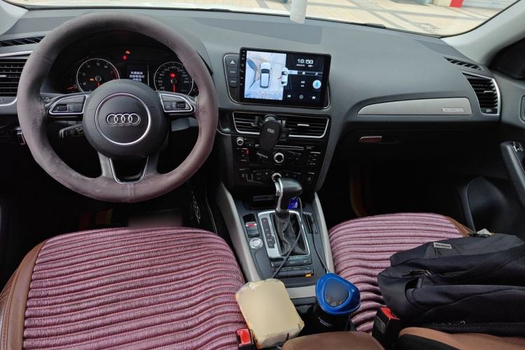 Used Audi Q5 2016 40 TFSI Trendy Edition Center Console