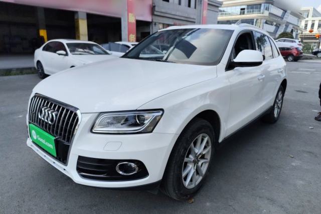Used Audi Q5 2016 40 TFSI Trendy Edition