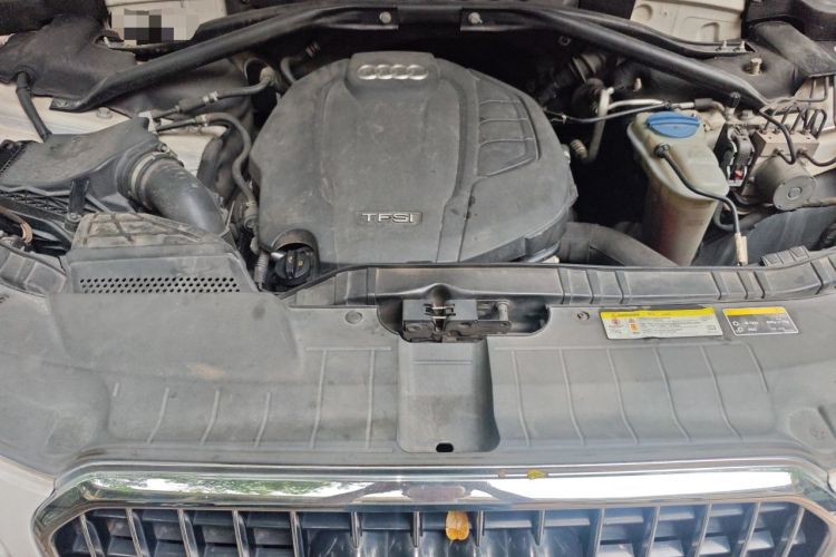 Used Audi Q5 2016 40 TFSI Technology Edition Engine Bay