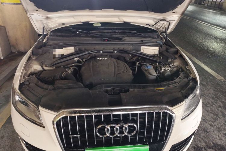 Used Audi Q5 2016 40 TFSI Technology Edition Engine Bay