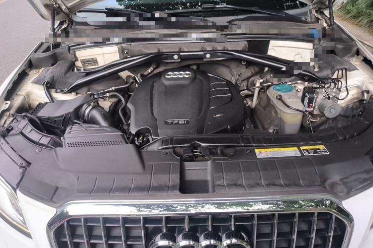 Used Audi Q5 2016 40 TFSI Technology Edition Engine Bay