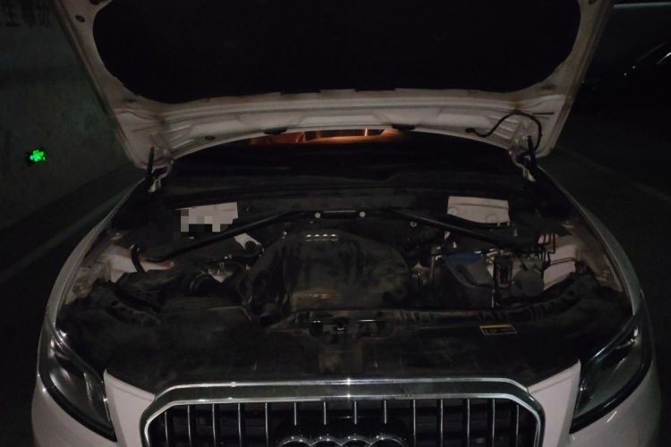 Used Audi Q5 2016 40 TFSI Technology Edition Engine Bay