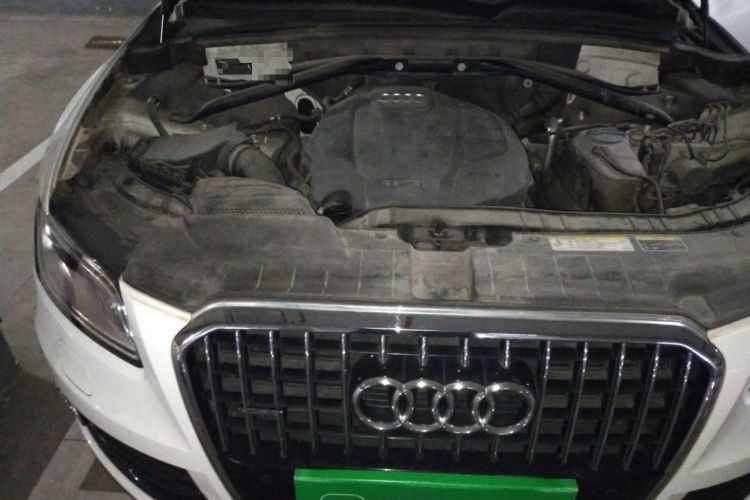 Used Audi Q5 2016 40 TFSI Technology Edition Engine Bay