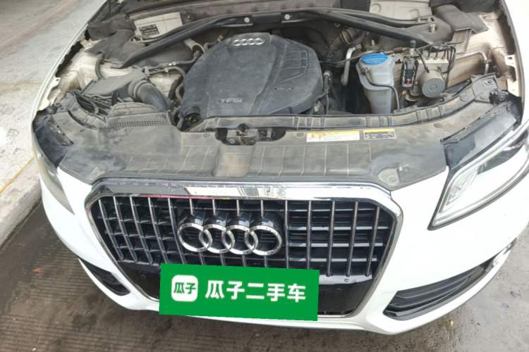 Used Audi Q5 2016 40 TFSI Technology Edition Engine Bay