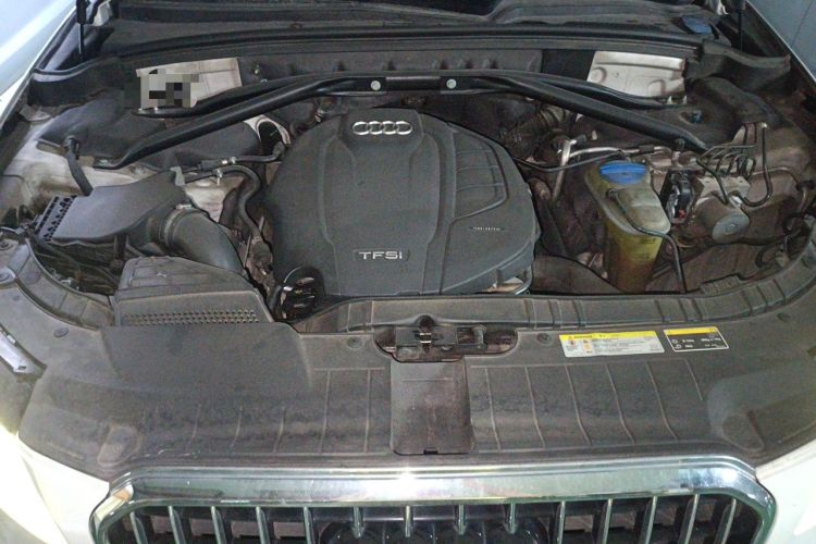 Used Audi Q5 2016 40 TFSI Trendy Edition Engine Bay